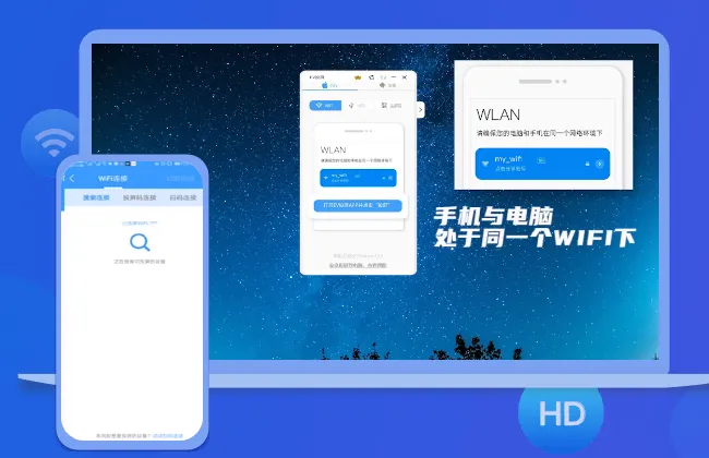 EVͶ(豸Ͷ)v1.2.3 ׿