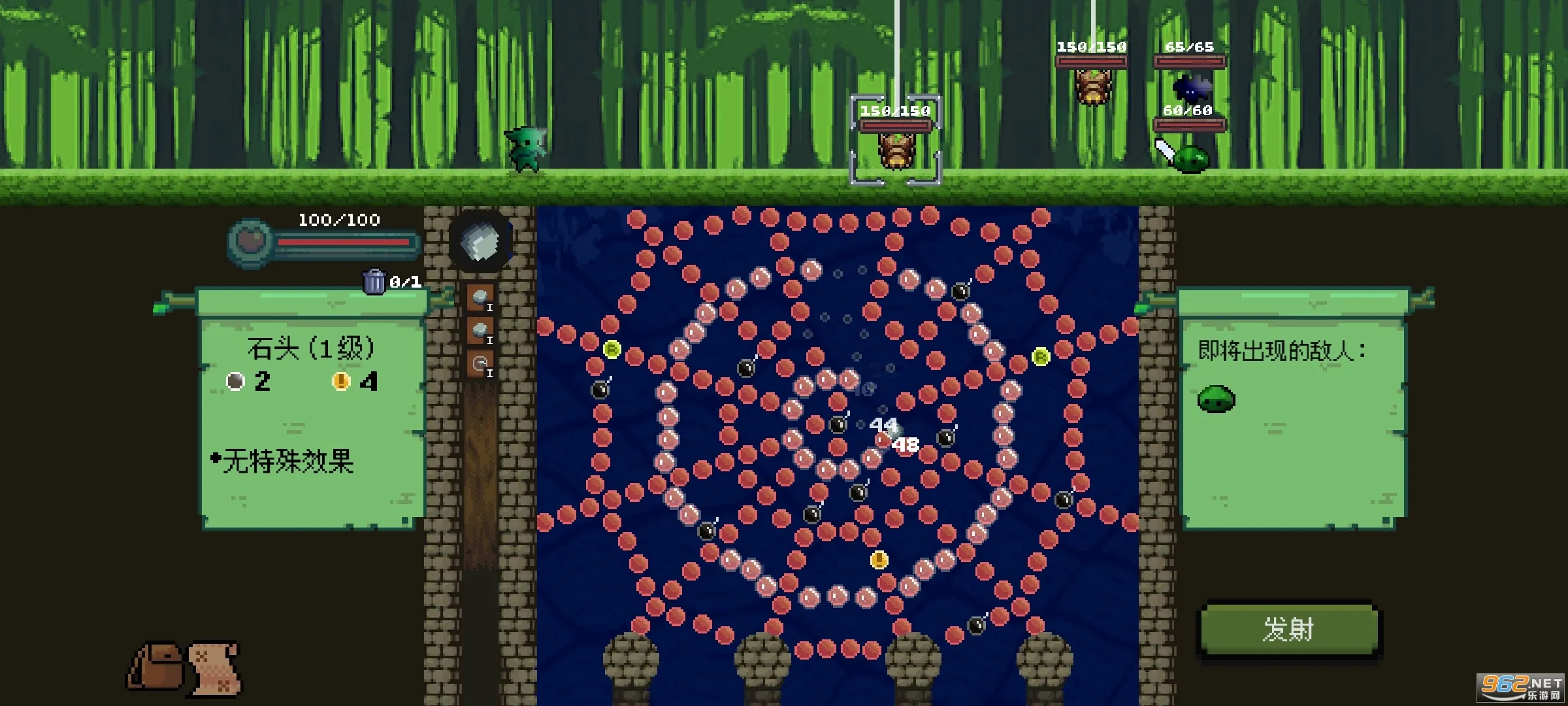 粼ֵ(ðϷ)v2.0.1 Ѱ