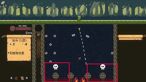 哥布林弹球(弹球冒险游戏) 哥布林弹球(弹球冒险游戏)