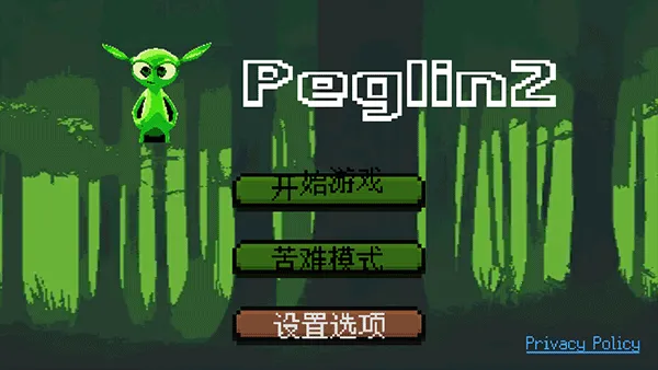 粼ֵ(ðϷ)v2.0.1 Ѱ