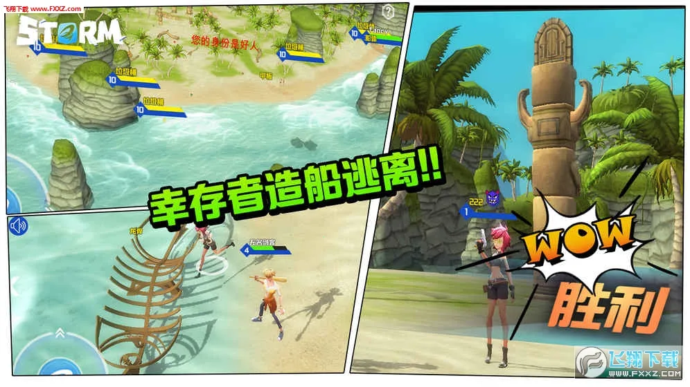 籩ֻv1.3.500.13648 ٷ