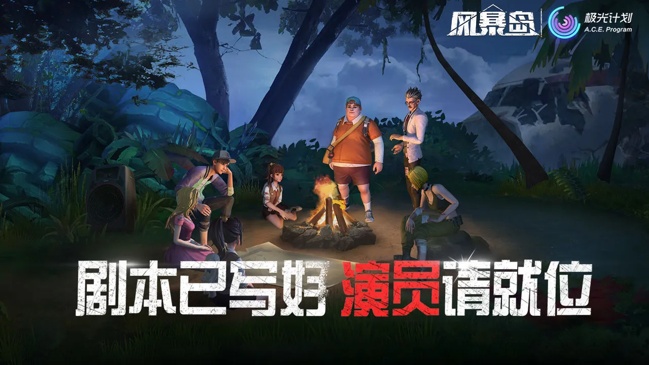 籩ֻv1.3.500.13648 ٷ