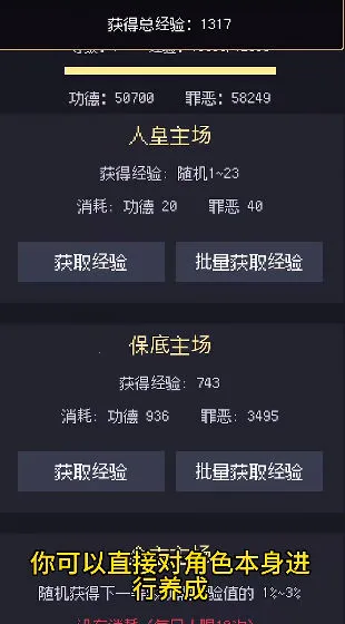 ƶʾ¼2025ذװv1.23.04040000 Ѱ