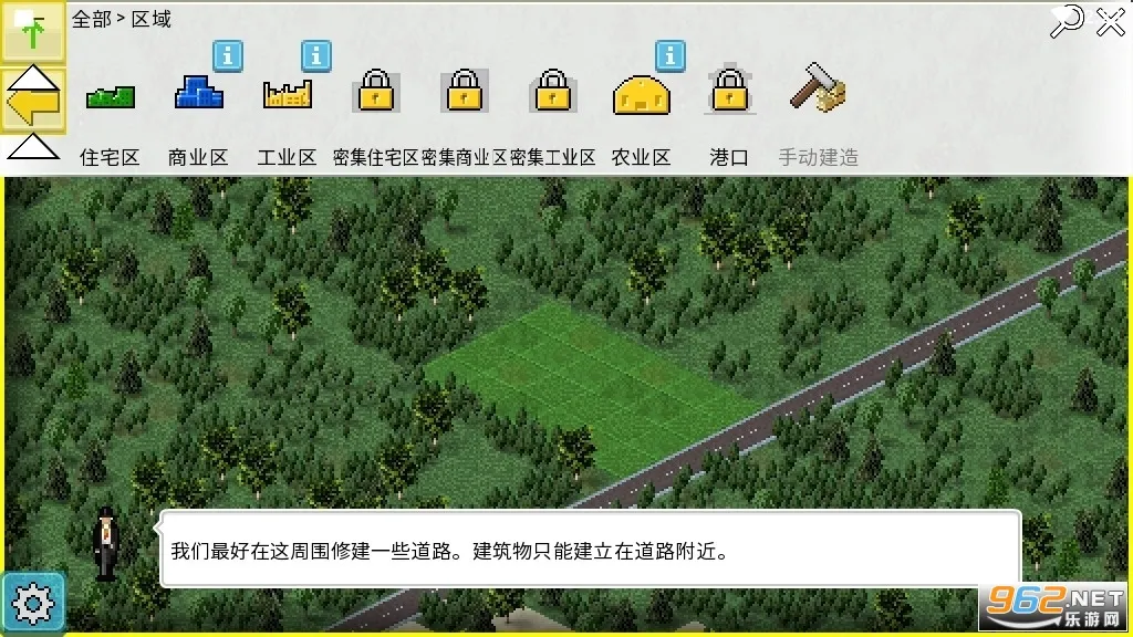 С(нϷ)v1.12.41a Ѱ