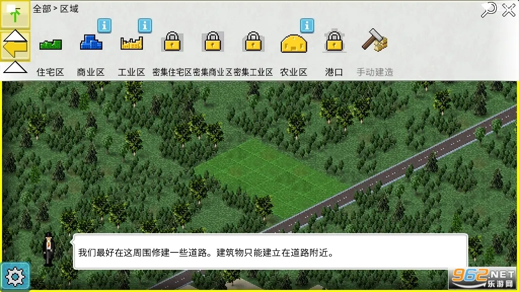 С(нϷ)v1.12.41a Ѱ