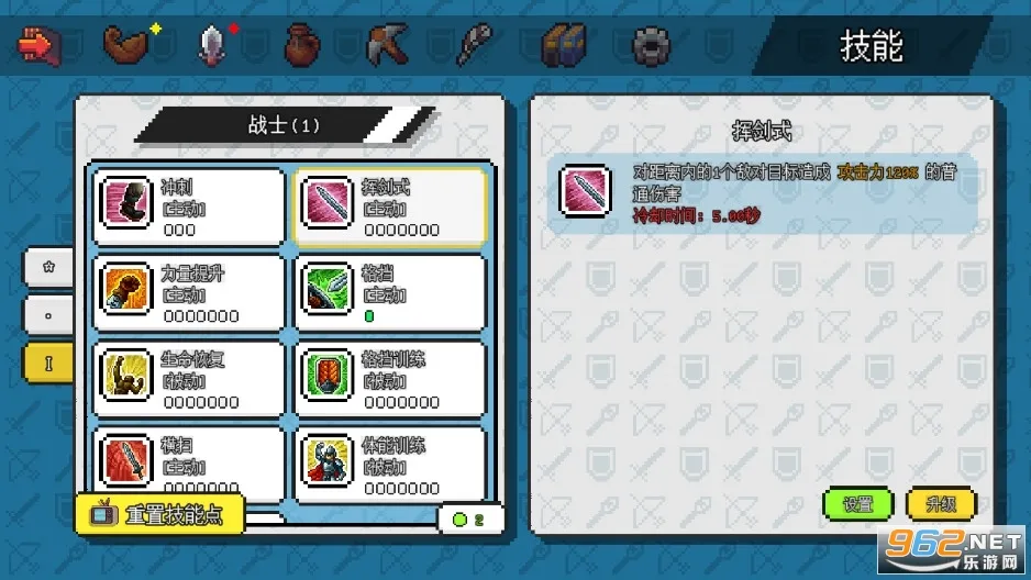 ðԴ(ðϷ)v1.6.20 ֻ