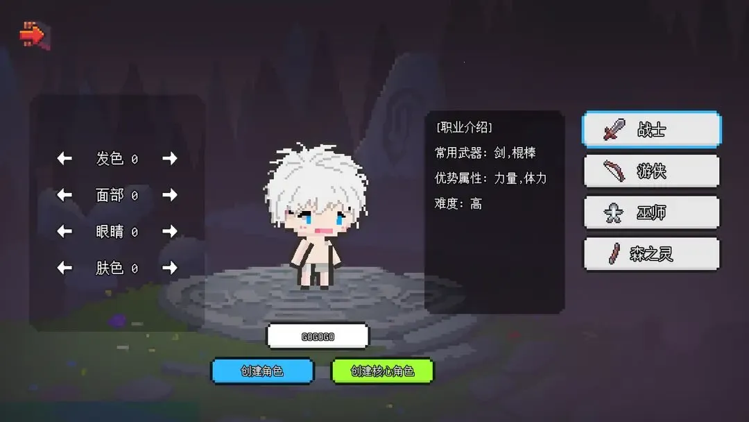 ðԴ(ðϷ)v1.6.20 ֻ