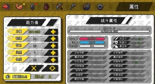 ðԴ(ðϷ)v1.6.20 ֻ