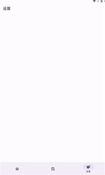 Dhizuku(׿Ȩ޹)v2.11 Ѱ