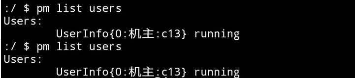 Dhizuku(安卓权限管理) Dhizuku(安卓权限管理)