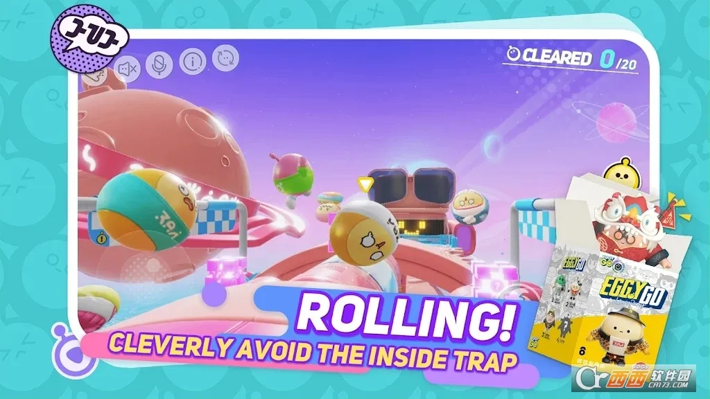 eggygo2025ٷ°汾v1.0.142 Ѱ