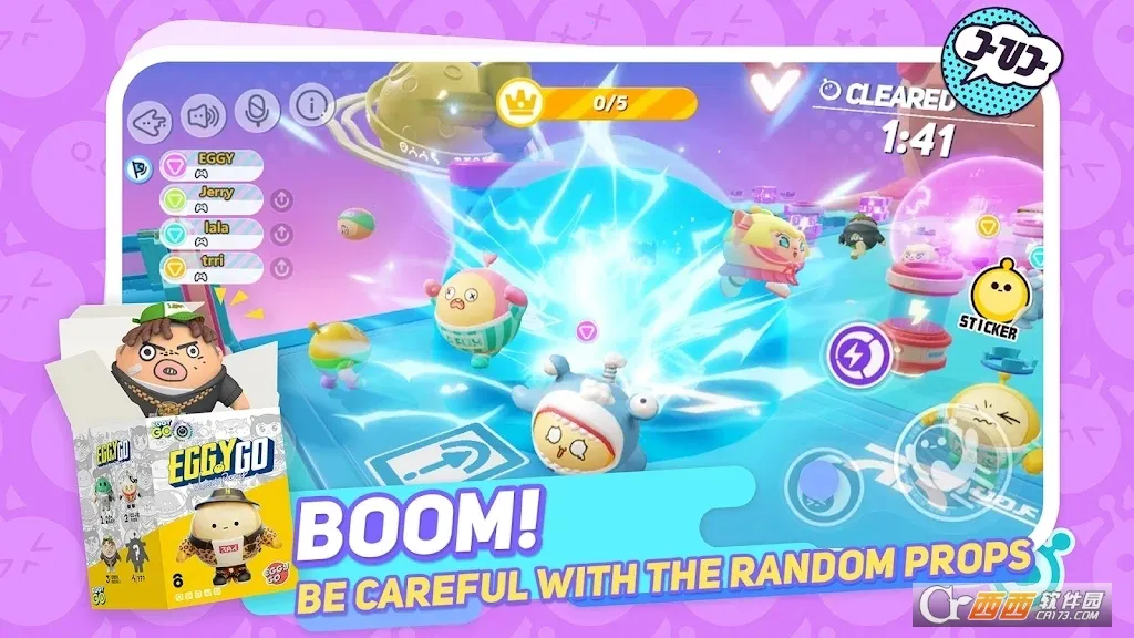 eggygo2025ٷ°汾v1.0.142 Ѱ