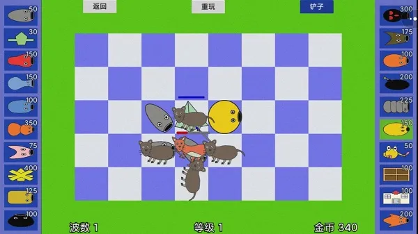 怪物王国攻守战(策略塔防游戏) 怪物王国攻守战(策略塔防游戏)