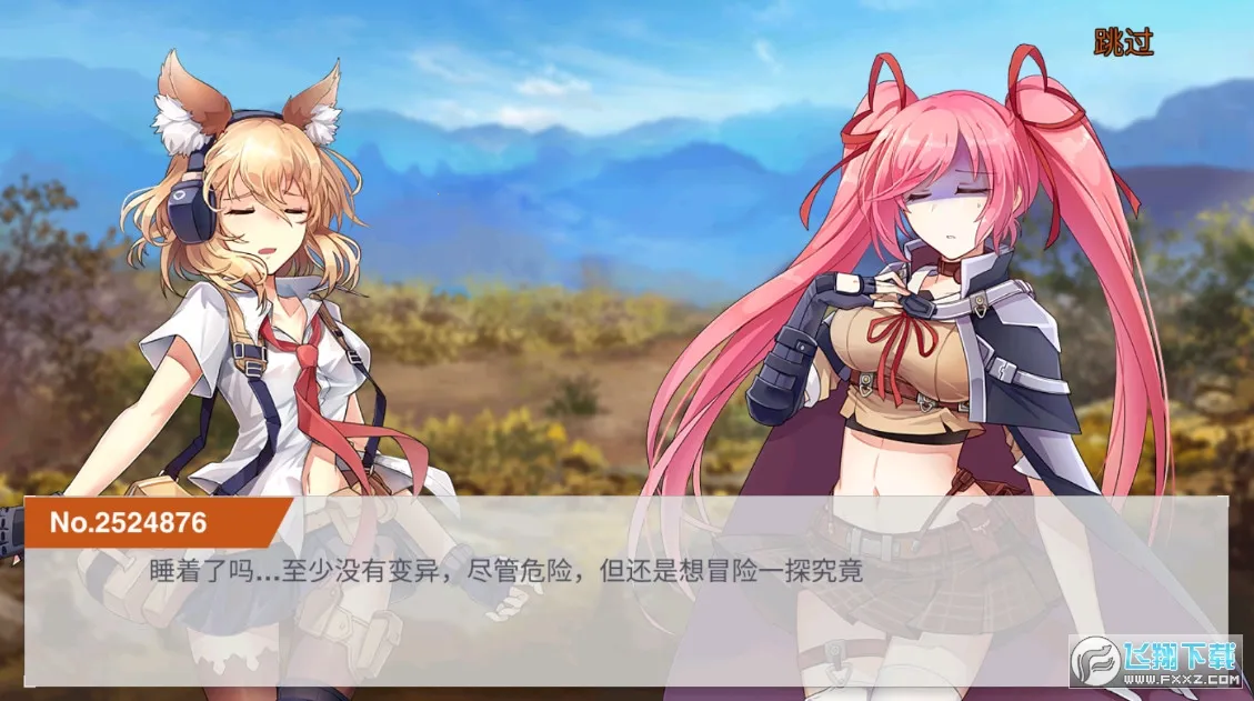 һжŮ2025ذװv1.0.58 Ѱ