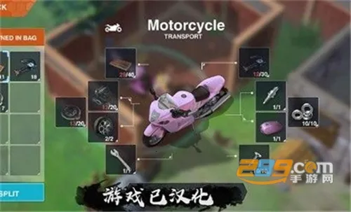 һжŮ2025ذװv1.0.58 Ѱ