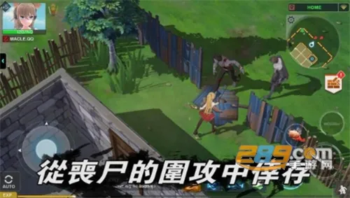 һжŮ2025ذװv1.0.58 Ѱ