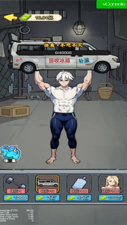 үү2025ٷ°汾v1.0 ֻ