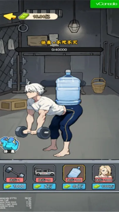 үү2025ٷ°汾v1.0 ֻ