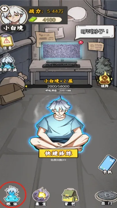 үү2025ٷ°汾v1.0 ֻ