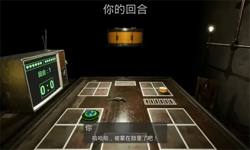 左轮轮盘(射击游戏体验) 左轮轮盘(射击游戏体验)