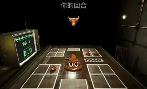 左轮轮盘(射击游戏体验) 左轮轮盘(射击游戏体验)