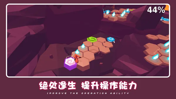 ɰȳð2025ٷ°汾v1.1.2 ֻ