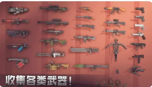 ɥʬҴ(ɥʬϷ)v0.1.0 ٷ