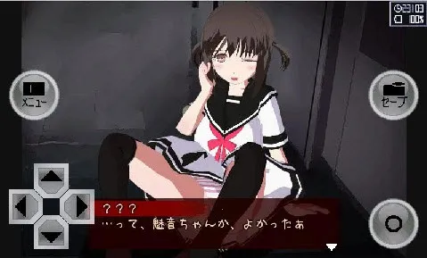 쳣Ⱦ2025°汾v1.20 Ѱ