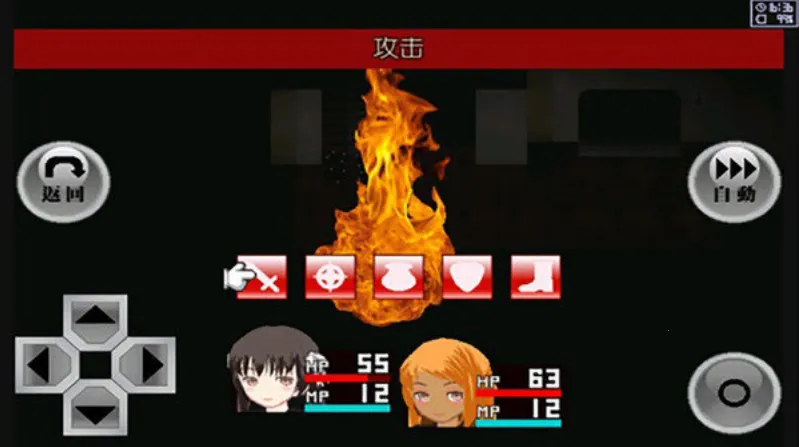 쳣Ⱦ2025°汾v1.20 Ѱ