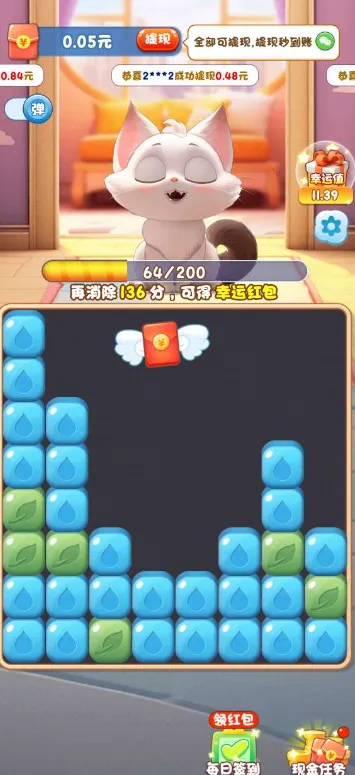 ֮2025°汾v754.107 ٷ