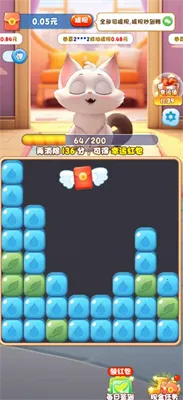 ֮2025°汾v754.107 ٷ