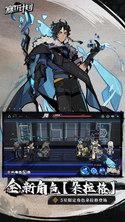 ƻ(ԪغϷ)v2.0.0.0 ׿