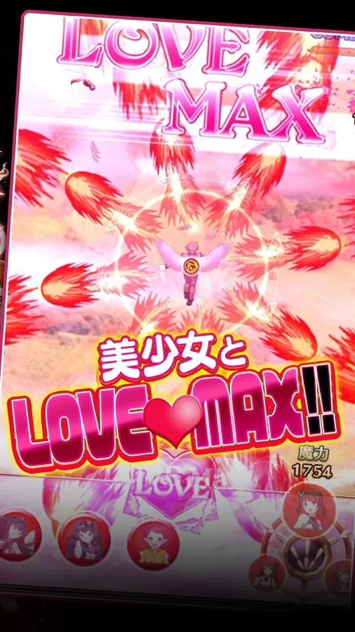 ϵħŮ2025ٷ°汾v5.4.0 ׿