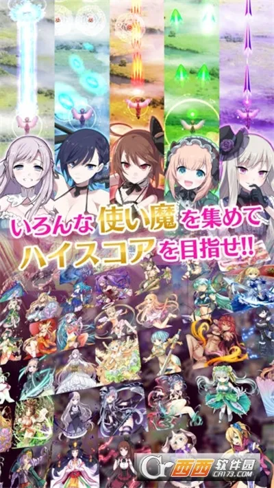 ϵħŮ2025ٷ°汾v5.4.0 ׿