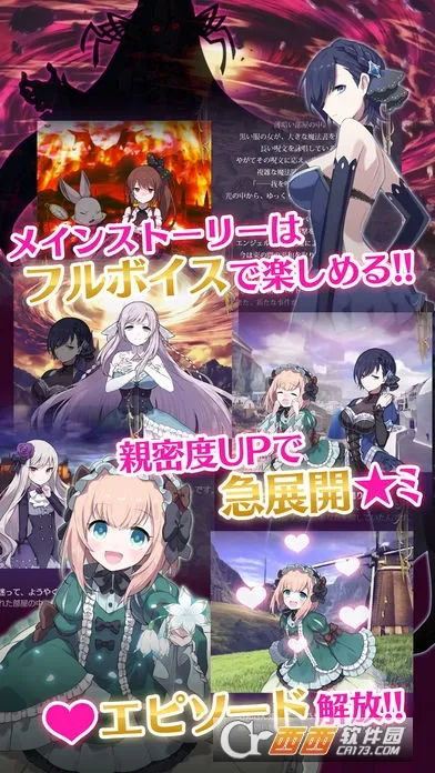 ϵħŮ2025ٷ°汾v5.4.0 ׿