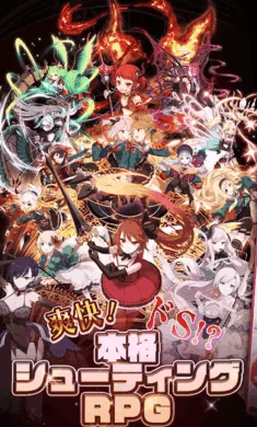 ϵħŮ2025ٷ°汾v5.4.0 ׿