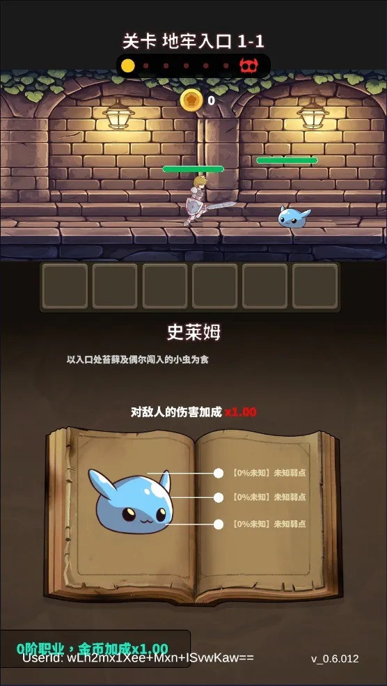 迷宫与美食2025下载安装 迷宫与美食2025下载安装