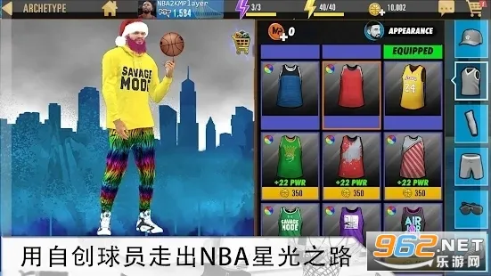 NBA2KMobile׿ֻv10.0.11457809 Ѱ