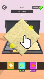 ױƷ޸(ױ޸Ϸ)v1.2.3 ׿