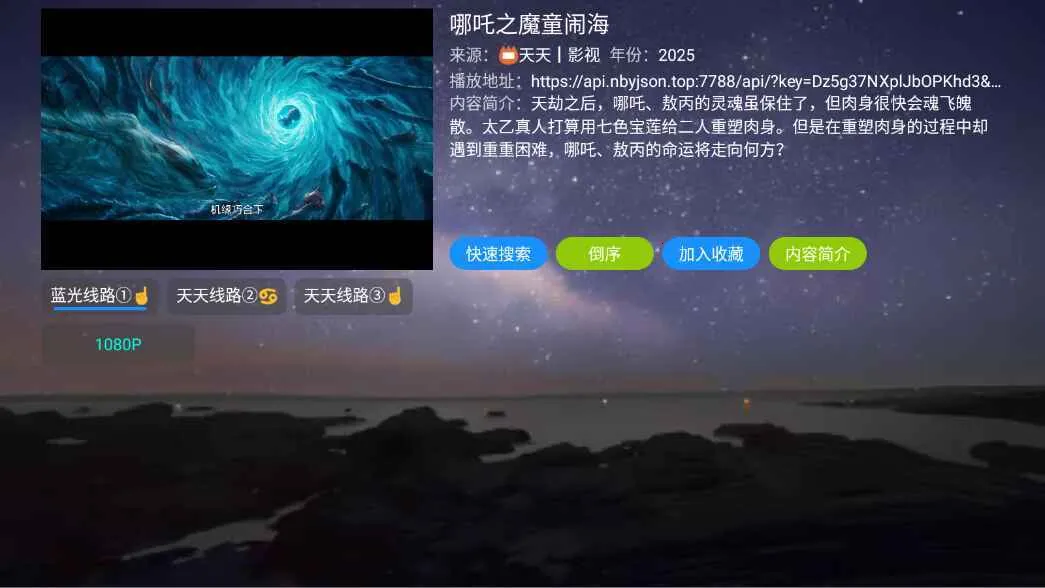 ԵӰ(ӰӲŹ)v7.1.0.0 ٷ