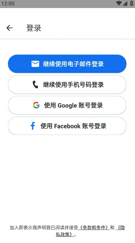 2025ذװv31.12.0(917288) ٷ