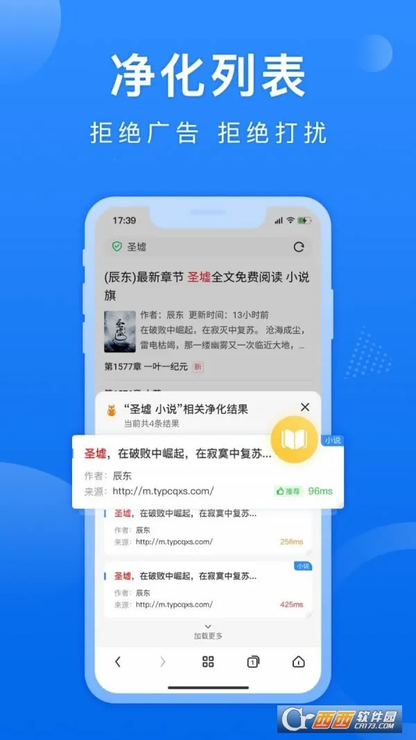 è2025ٷ°汾v1.0.8 ֻ