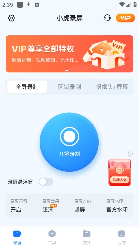 С¼(๦¼)v1.5.1.0 Ѱ