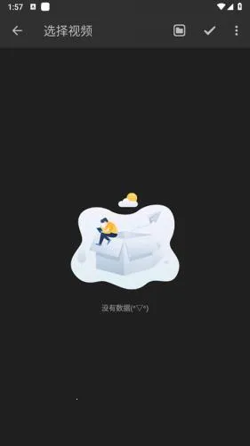 KB视频工厂安卓版手机版 KB视频工厂安卓版手机版