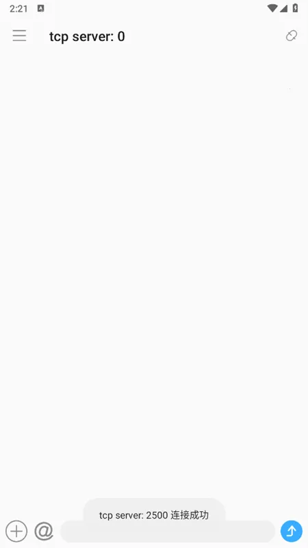 NetAssist(Թ)v1.0.5 Ѱ