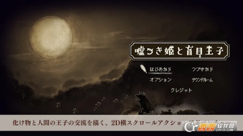 ˵ѹä(ðսϷ)v1.0.2 ٷ