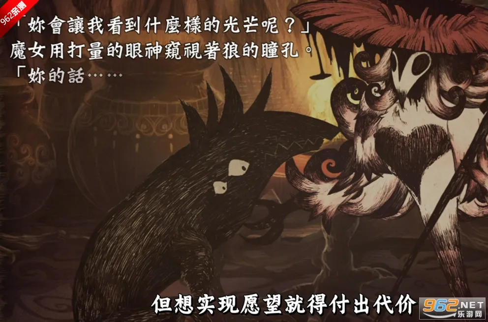 ˵ѹä(ðսϷ)v1.0.2 ٷ