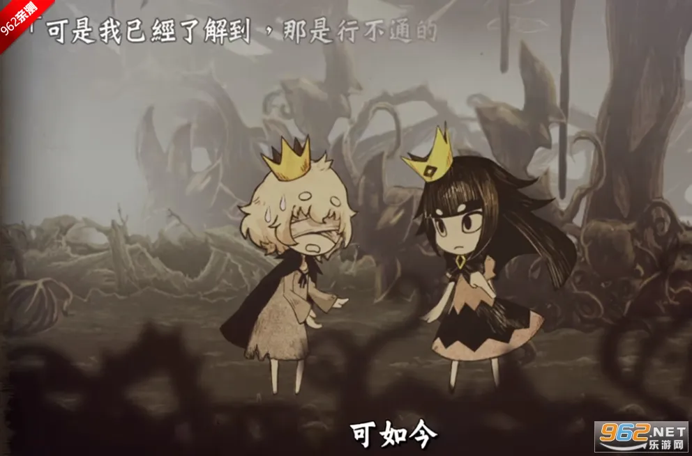 ˵ѹä(ðսϷ)v1.0.2 ٷ