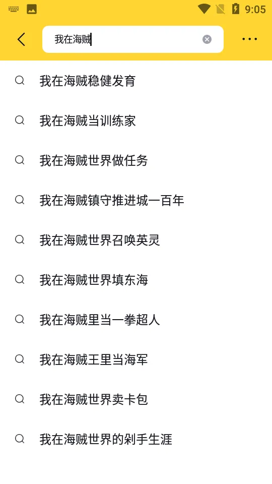 С˵(С˵Ķ)v2.1.7 ֻ