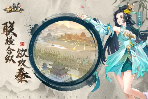 ػʺ2025ذװv1.1.1 ٷ